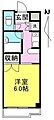 屋島サウスコート1階3.2万円