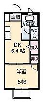 フォブール高崎 206 ｜ 香川県高松市屋島中町438-1（賃貸アパート1DK・2階・29.81㎡） その2