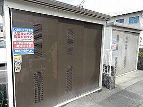 レオパレスプランドール木太 206 ｜ 香川県高松市木太町2525-1（賃貸アパート1K・2階・23.61㎡） その5