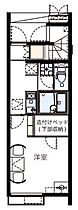 レオネクストグランドゥールパル 101 ｜ 香川県高松市香川町大野705（賃貸アパート1K・1階・28.02㎡） その2