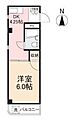 白川ハイツ3階2.5万円