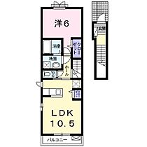 ジラソーレ六条I 204 ｜ 香川県高松市下田井町78番地1（賃貸アパート1LDK・2階・45.07㎡） その2