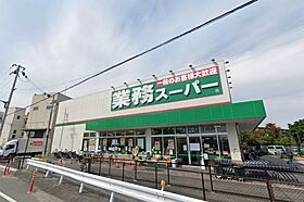 コーポ加島II  ｜ 大阪府大阪市淀川区加島4丁目（賃貸マンション2LDK・1階・53.76㎡） その11