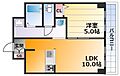 ハイツ中路2階9.5万円