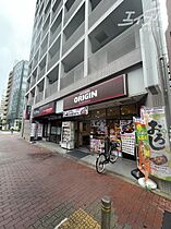 キャッスル北沢新大阪  ｜ 大阪府大阪市淀川区宮原1丁目（賃貸マンション1K・9階・20.32㎡） その19