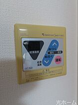 東京都清瀬市元町2丁目16-21（賃貸マンション1R・2階・21.60㎡） その13