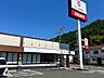 周辺：かっぱ寿司　徒歩5分
