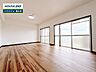 リビング/ダイニング：お住まい購入に向けての『質問』・『疑問』。具体的に何を準備をして進めたらいいのか？些細な事でも何でも質問して下さい。安心してお住まいが購入出来るようサポート致します!