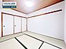 和室：お住まい購入に向けての『質問』・『疑問』。具体的に何を準備をして進めたらいいのか？些細な事でも何でも質問して下さい。安心してお住まいが購入出来るようサポート致します!