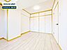 洋室：お住まい購入に向けての『質問』・『疑問』。具体的に何を準備をして進めたらいいのか？些細な事でも何でも質問して下さい。安心してお住まいが購入出来るようサポート致します!