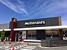 周辺：マクドナルド熊本日赤通り店まで約192ｍ、徒歩約3分営業時間：7：00〜23：00