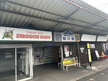 堀川駅まで徒歩約8分●北区八景水谷一丁目にある熊本電気鉄道菊池線の駅です。無料駐輪場もあり、通勤、通学に便利です。