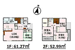 大津町大字町　2号棟