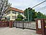 周辺：武蔵小学校まで　1270m　徒歩約16分●教育目標：心豊かに、他と関わりながら、たくましく生きる武蔵っ子の育成　