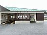 周辺：御代志駅まで　4471m　徒歩約56分　合志市御代志に位置する、熊本電気鉄道菊池線の駅です。同路線の終点駅となり、熊本駅までは2回乗り換えて約38分で行くことができます。