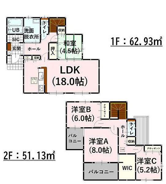 間取りを拡大表示