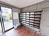 設備：屋内の郵便受けで天候を気にせず利用可能。帰宅時の確認も便利。
