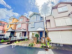 鎌倉市岩瀬 戸建て