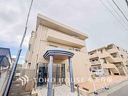 藤和逗子新宿ホームズ