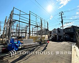 戸塚区戸塚町 戸建て14号棟 全16棟