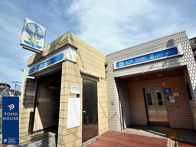 周辺 緑の街四号棟 3階/-