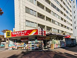 周辺施設の画像