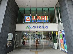 周辺施設の画像