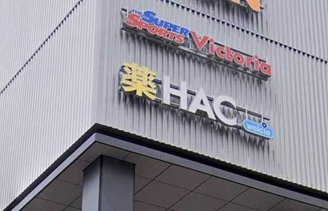 周辺 マークミュー横濱シティフロント 4階/-