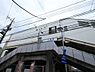 周辺：駅の周辺にはお買い物施設が多数あり、大変便利です。鎌倉や逗子にも近く、観光もしやすい。