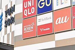 周辺施設の画像