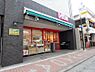 周辺：朝早くから夜遅くまで営業しているイオン系列の小型スーパー。食品、雑貨等、生活に必要なものをコンパクトに手に入れることができます。
