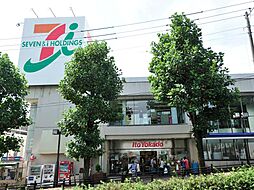 周辺施設の画像