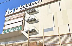 周辺施設の画像