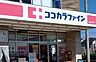 周辺：美と健康のトレンドが集結するビューティー拠点。最新コスメからケアアイテムまで、自分をアップデートするためのセルフケアの聖地です。