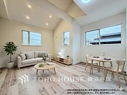 横浜市 青葉区さつきが丘 戸建て