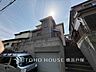 外観：【Appearance】単に見た目や質感の良さだけではなく、建物の基礎や構造といった、目には見えにくい部分にもこだわります。住まいの本質の部分から、住み心地や安全性を見つめ直しました。