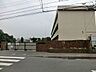 周辺：相模原市立鹿島台小学校（400ｍ）