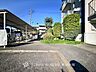 外観：安全性に配慮した敷地内は、子どもも大人も安心して過ごせる環境です。