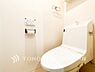 トイレ：「Toilet」寛ぎだけではない、快適な生活を送る為に必要なもの。毎日使う場所だから、より快適な空間に仕上げられています。