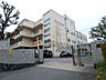 周辺：横浜市立六ツ川中学校（200ｍ）