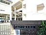 周辺：横浜市立森中学校（1000ｍ）