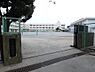 周辺：横浜市立鴨居小学校まで約1039m