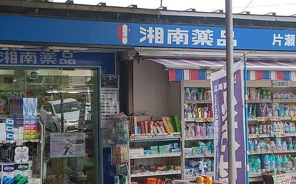 周辺を拡大表示