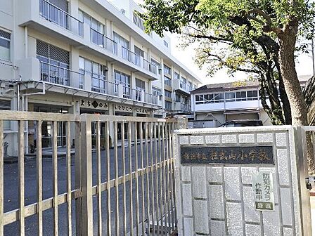 横浜市立相武山小学校(1000m)