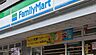 周辺：ファミリーマート横浜長津田町店(750m)道路沿いにあり車でのアクセスがスムーズなコンビニ。人気のホットスナックやコーヒーが充実し、日常の買い物からドライブ中の休憩まで幅広く活躍します。
