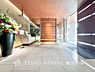 その他：【Entrance】上質感漂うエントランス。めまぐるしく過ぎ行く日々の中でゆったりとした休息と癒しを提供してくれる。