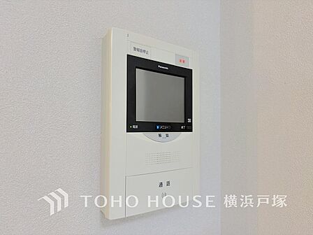【TVモニタ付きインターホン】「見える安心」をカタチにしました。誰が来てもわかる様にモニター付きインターホンを設置。