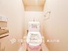 トイレ：【Toilet】寛ぎだけではない、快適な生活を送る為に必要なもの。毎日使う場所だから、より快適な空間に仕上げられています。