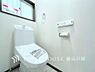 トイレ：【Toilet】寛ぎだけではない、快適な生活を送る為に必要なもの。毎日使う場所だから、より快適な空間に仕上げられています。