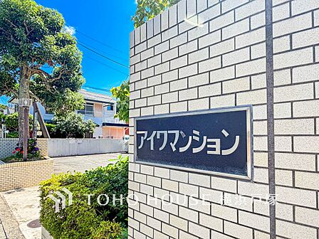 【Appearance】表現される空間は豊かな光と風を纏い、これからの暮らしの時間を豊かにしてくれます。